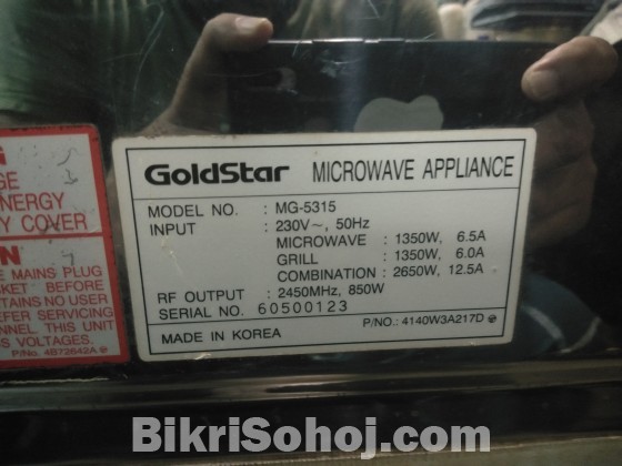 Gold Star microwave oven